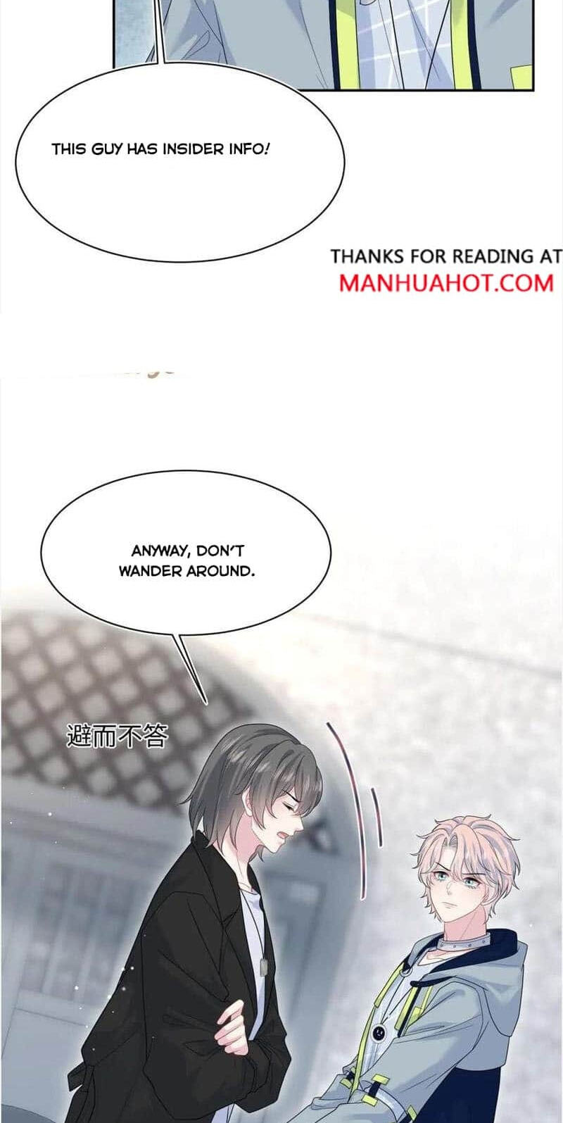 Brilliantly Beautiful White Lotus Teaching Online Chapter 434 page 35 - 