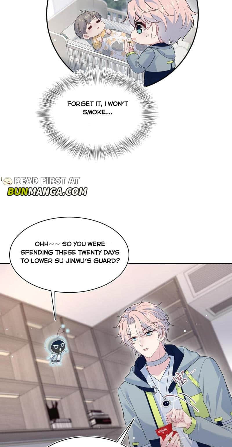 Brilliantly Beautiful White Lotus Teaching Online Chapter 435 page 15 - 