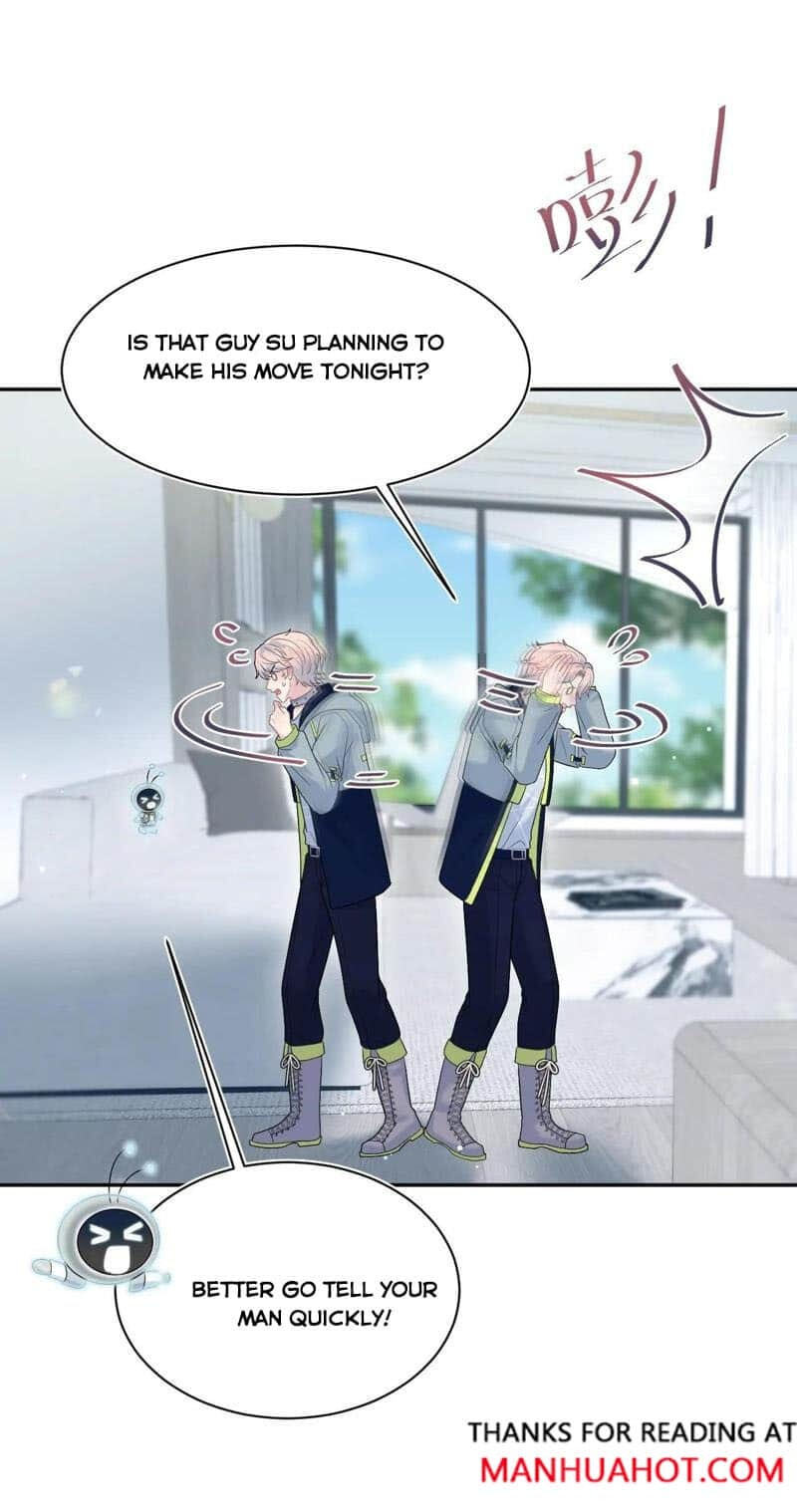 Brilliantly Beautiful White Lotus Teaching Online Chapter 436 page 15 - 