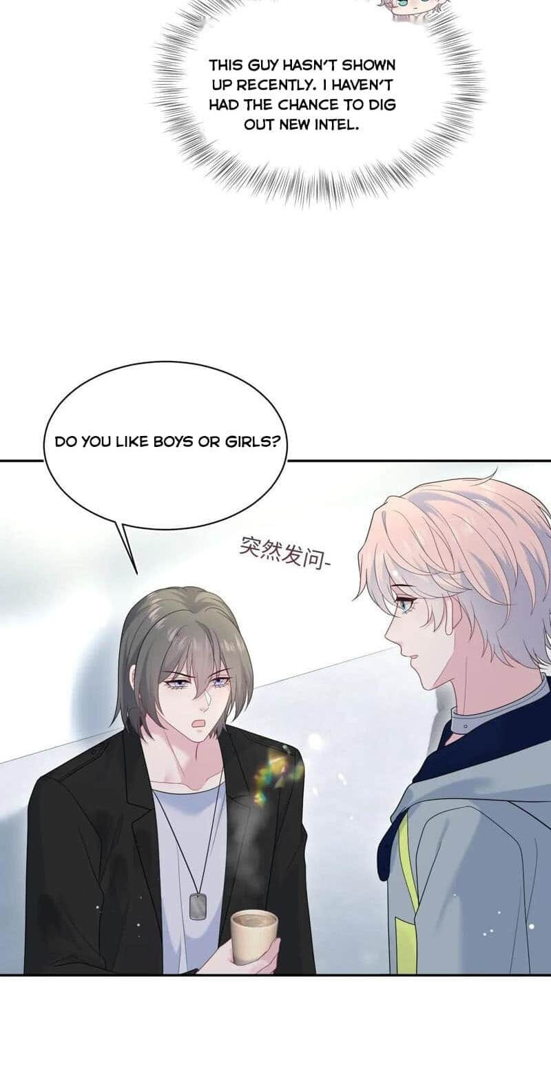 Brilliantly Beautiful White Lotus Teaching Online Chapter 436 page 6 - 