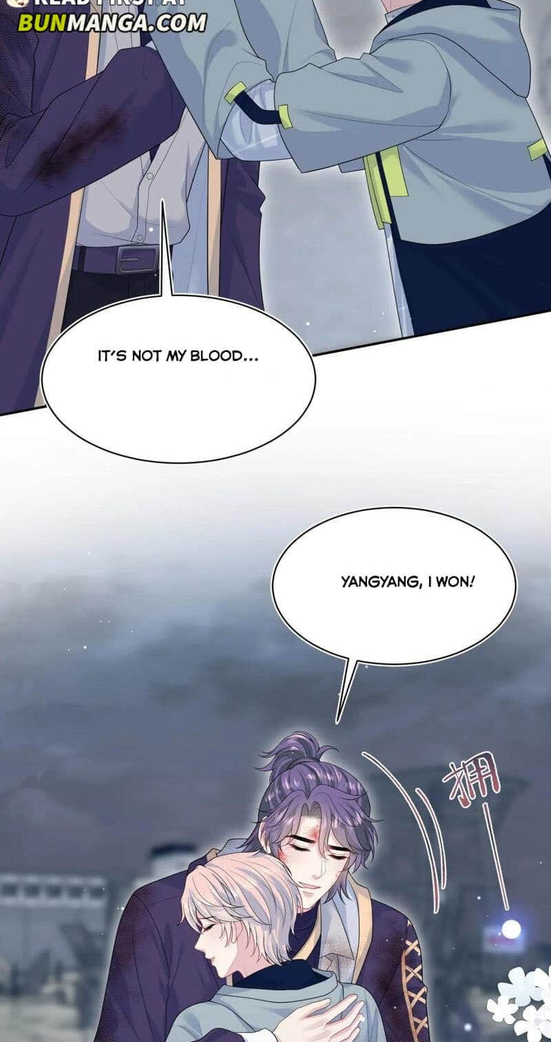 Brilliantly Beautiful White Lotus Teaching Online Chapter 437 page 16 - 