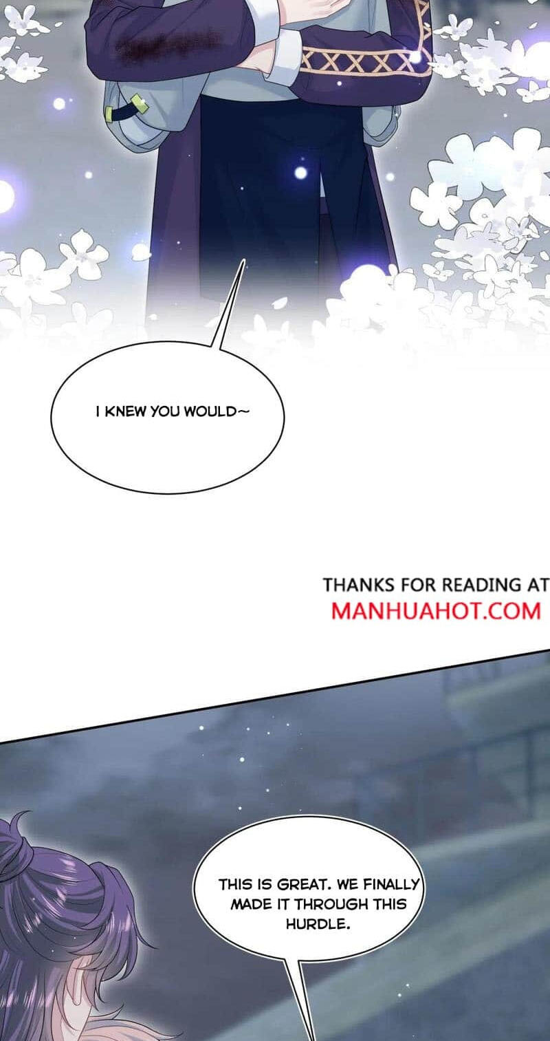 Brilliantly Beautiful White Lotus Teaching Online Chapter 437 page 17 - 
