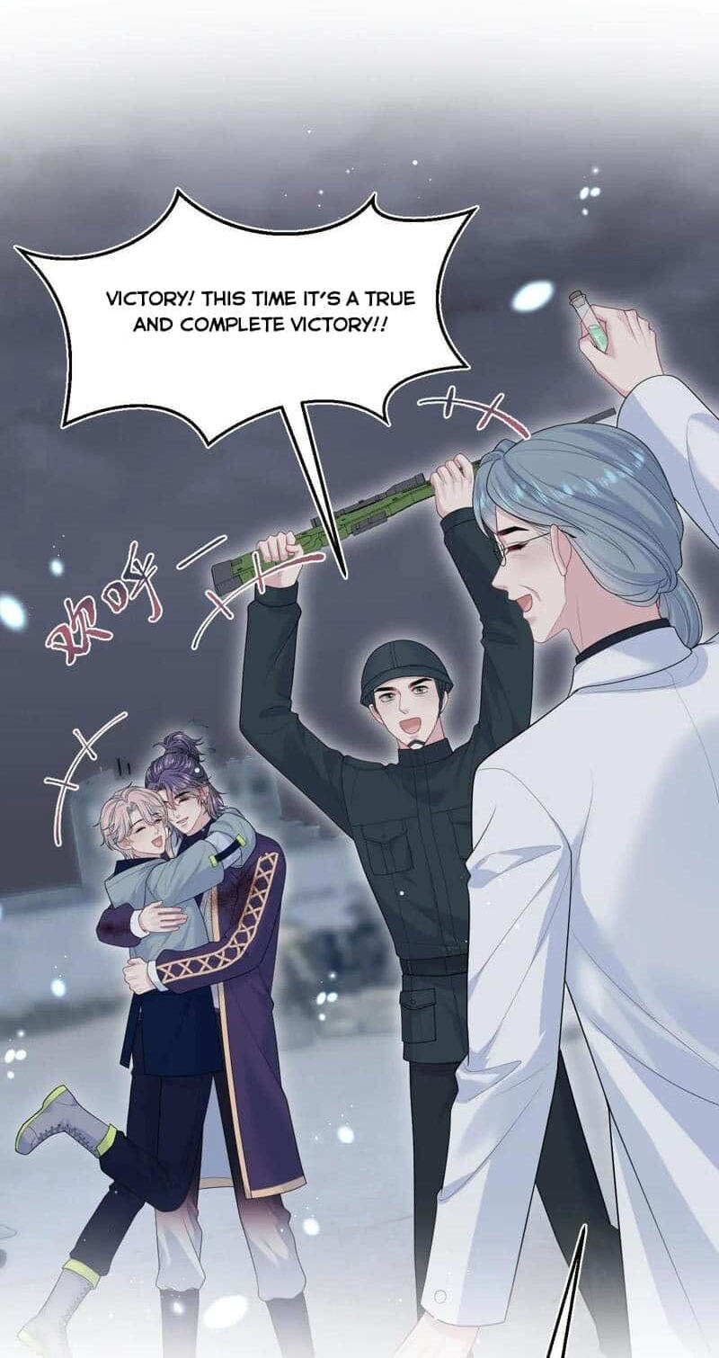 Brilliantly Beautiful White Lotus Teaching Online Chapter 437 page 21 - 