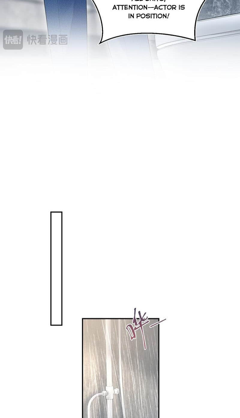 Brilliantly Beautiful White Lotus Teaching Online Chapter 439 page 25 - 