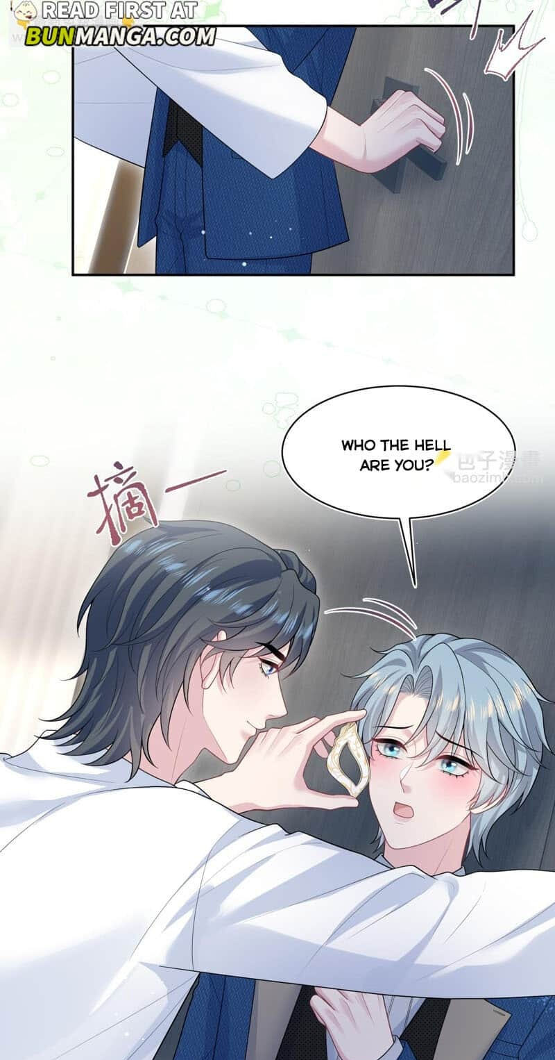 Brilliantly Beautiful White Lotus Teaching Online Chapter 439 page 35 - 