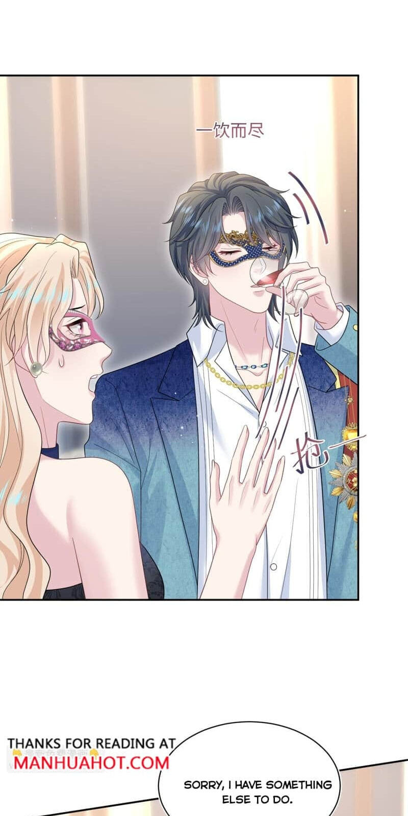 Brilliantly Beautiful White Lotus Teaching Online Chapter 439 page 9 - 