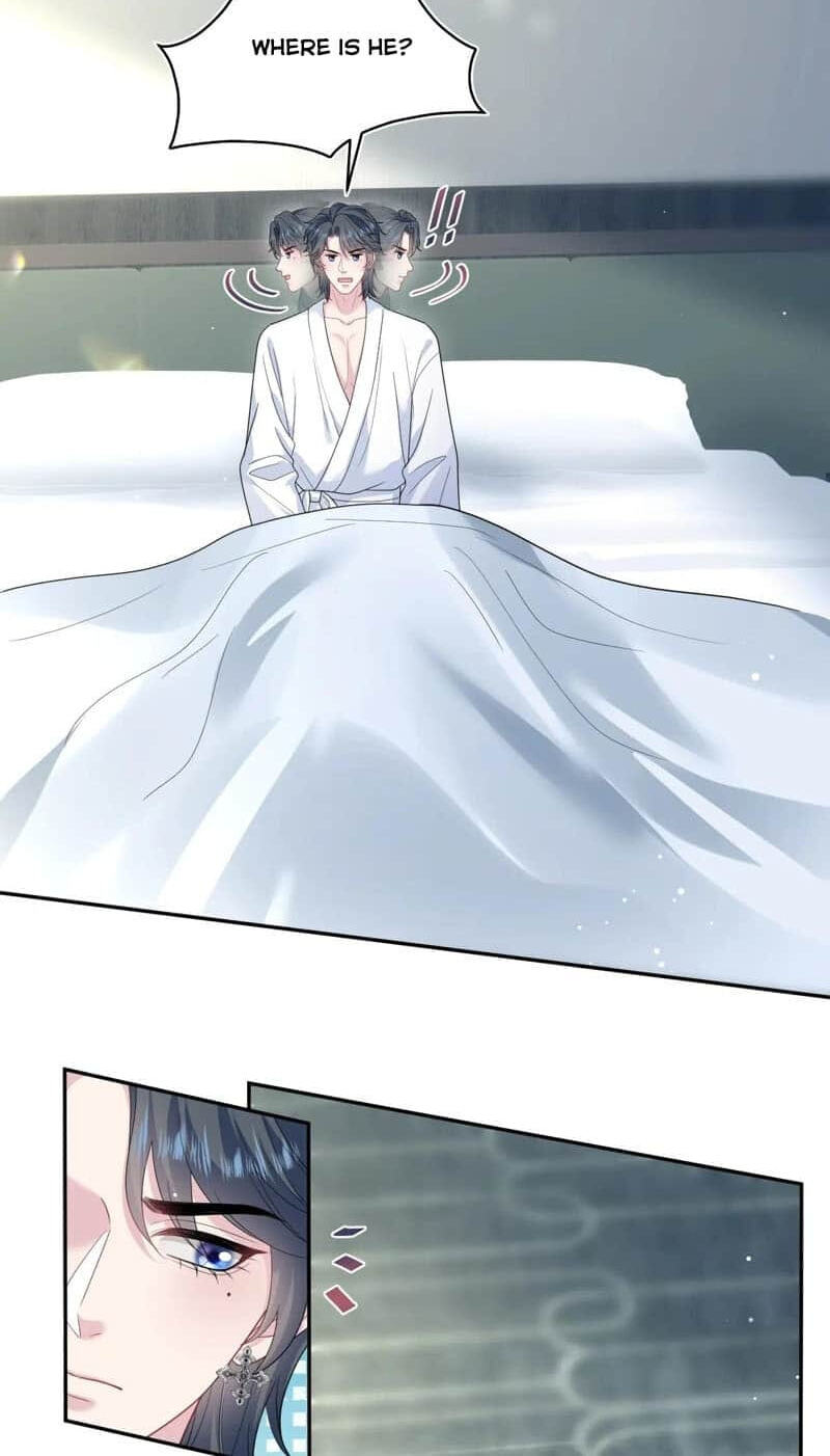 Brilliantly Beautiful White Lotus Teaching Online Chapter 440 page 27 - 