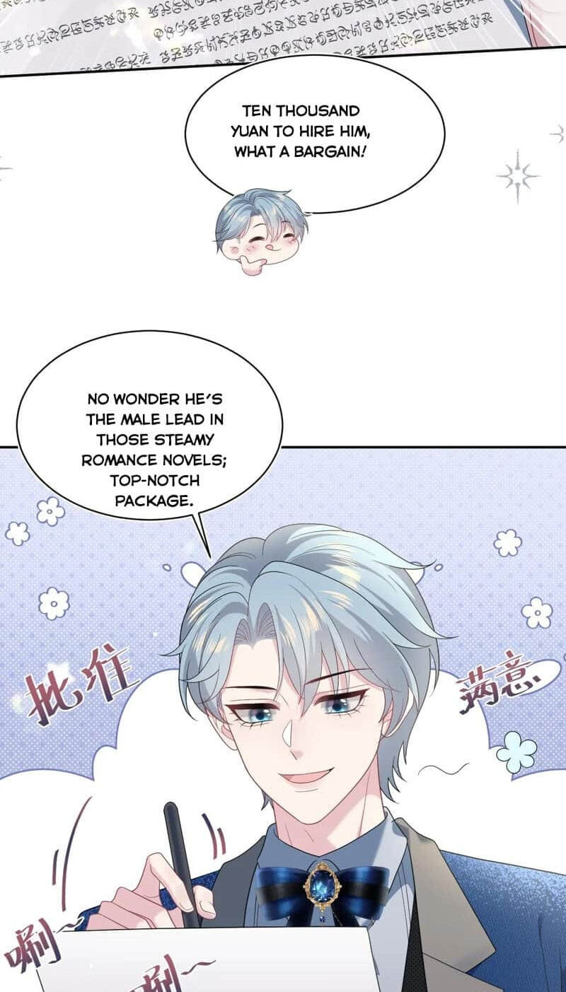 Brilliantly Beautiful White Lotus Teaching Online Chapter 441 page 10 - 