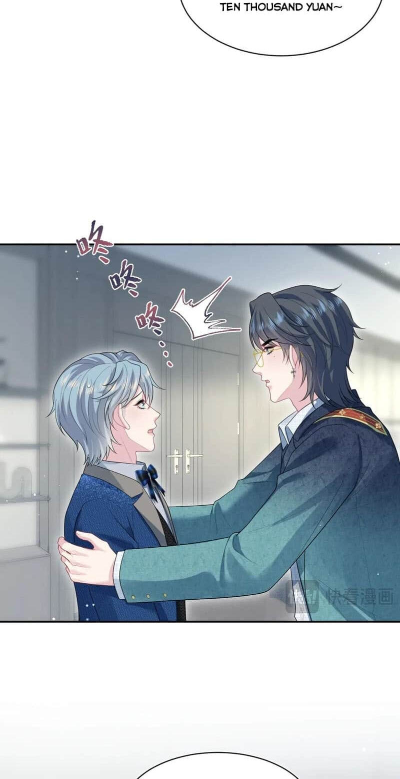 Brilliantly Beautiful White Lotus Teaching Online Chapter 442 page 19 - 