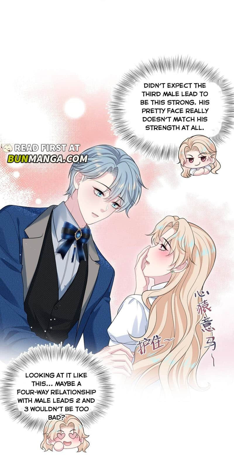 Brilliantly Beautiful White Lotus Teaching Online Chapter 448 page 14 - 