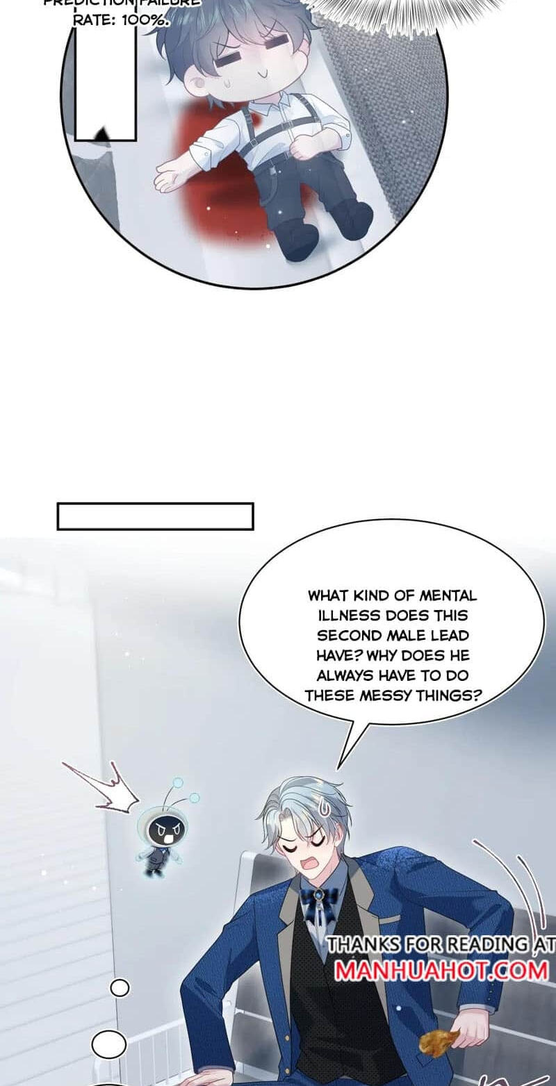 Brilliantly Beautiful White Lotus Teaching Online Chapter 449 page 31 - 