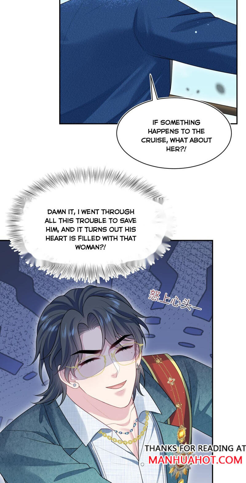 Brilliantly Beautiful White Lotus Teaching Online Chapter 452 page 15 - 
