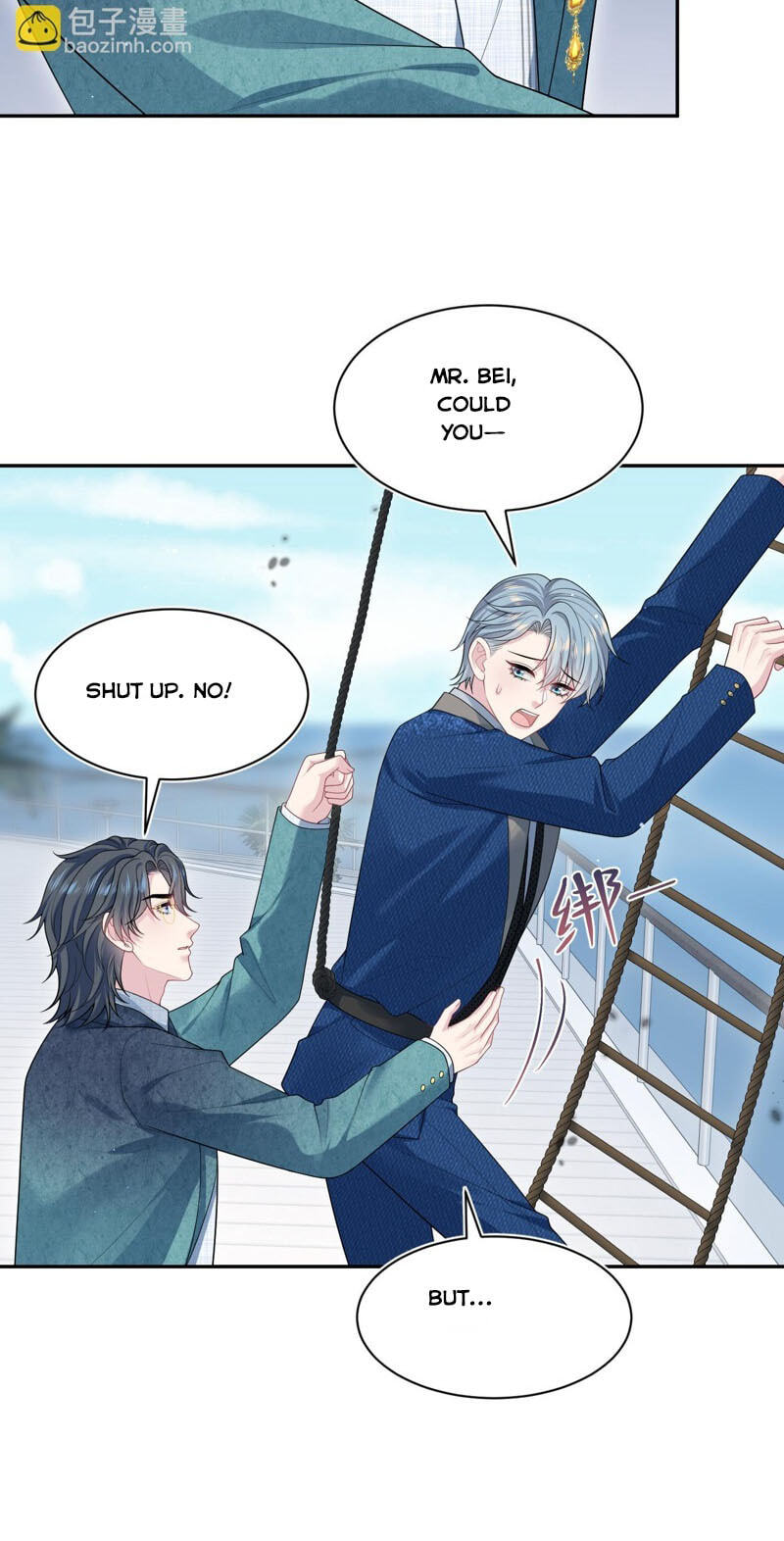 Brilliantly Beautiful White Lotus Teaching Online Chapter 452 page 16 - 