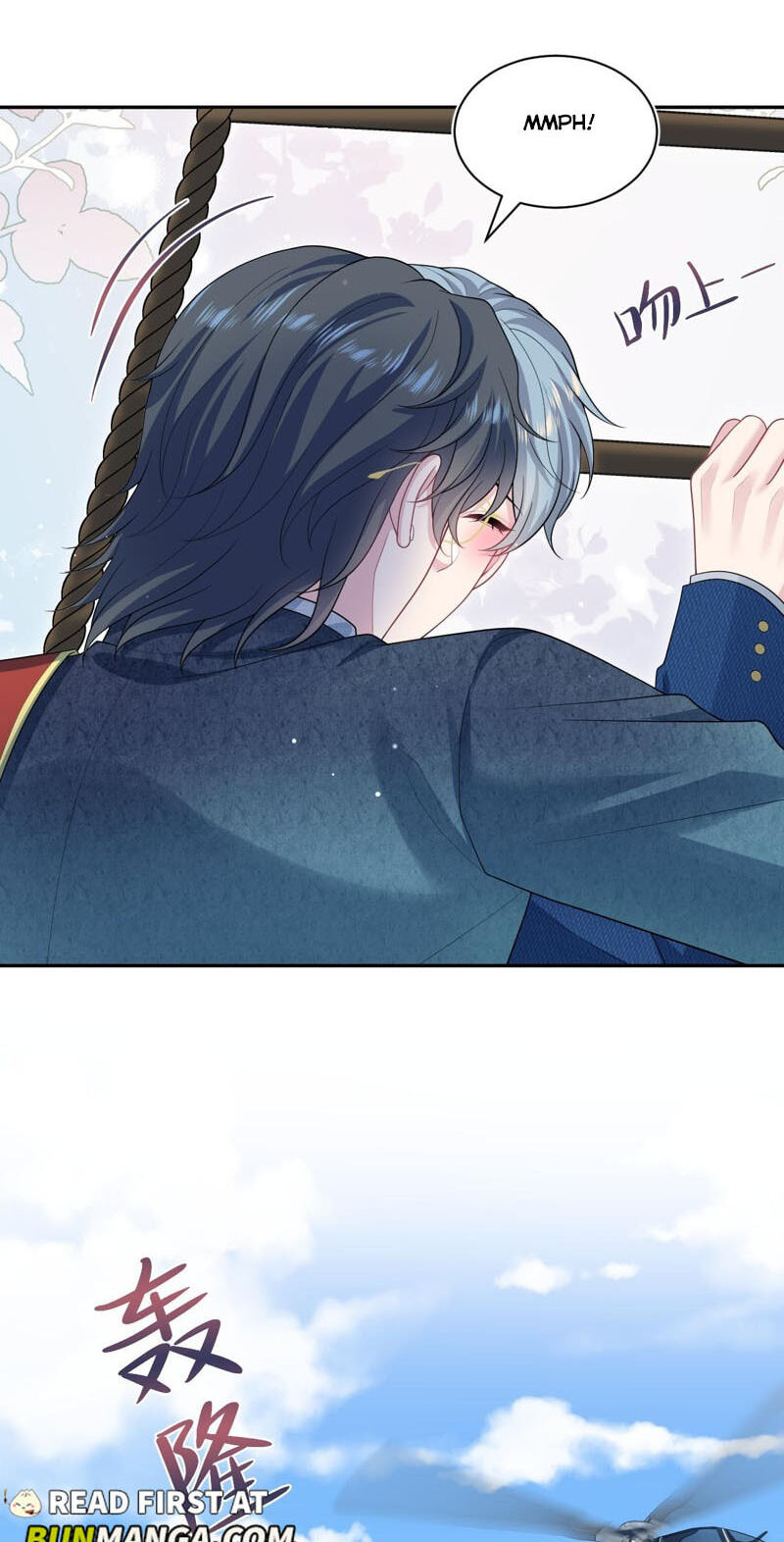 Brilliantly Beautiful White Lotus Teaching Online Chapter 452 page 17 - 