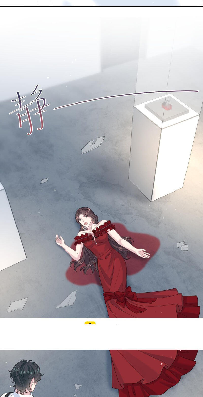 Brilliantly Beautiful White Lotus Teaching Online Chapter 452 page 20 - 