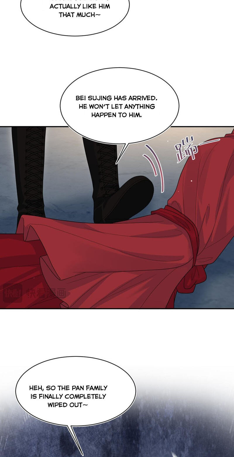 Brilliantly Beautiful White Lotus Teaching Online Chapter 452 page 22 - 