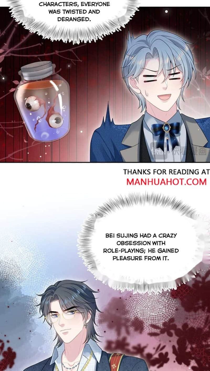 Brilliantly Beautiful White Lotus Teaching Online Chapter 453 page 19 - 