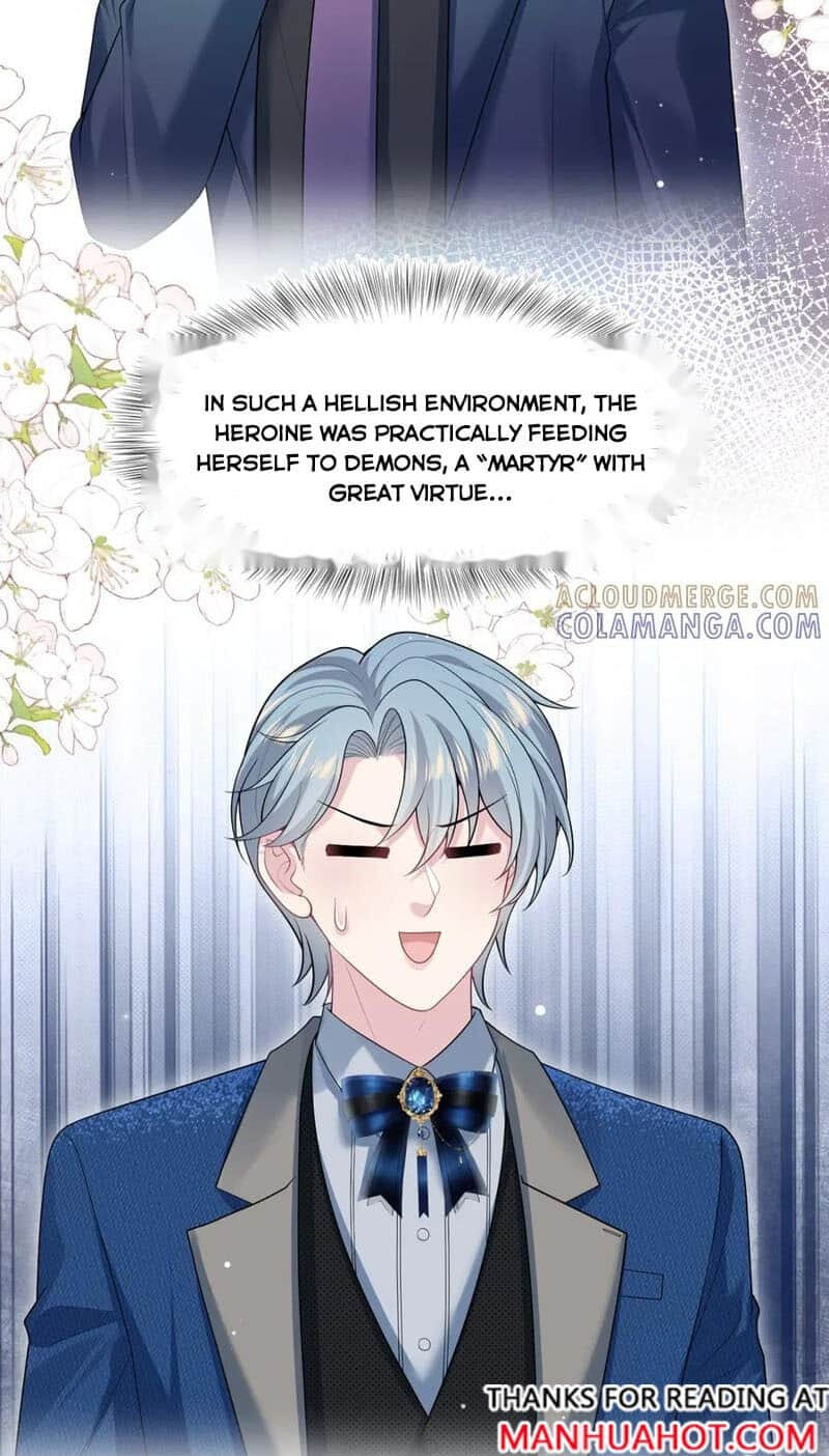 Brilliantly Beautiful White Lotus Teaching Online Chapter 453 page 21 - 