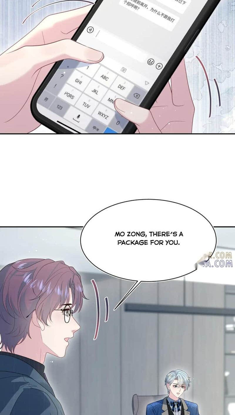 Brilliantly Beautiful White Lotus Teaching Online Chapter 454 page 10 - 