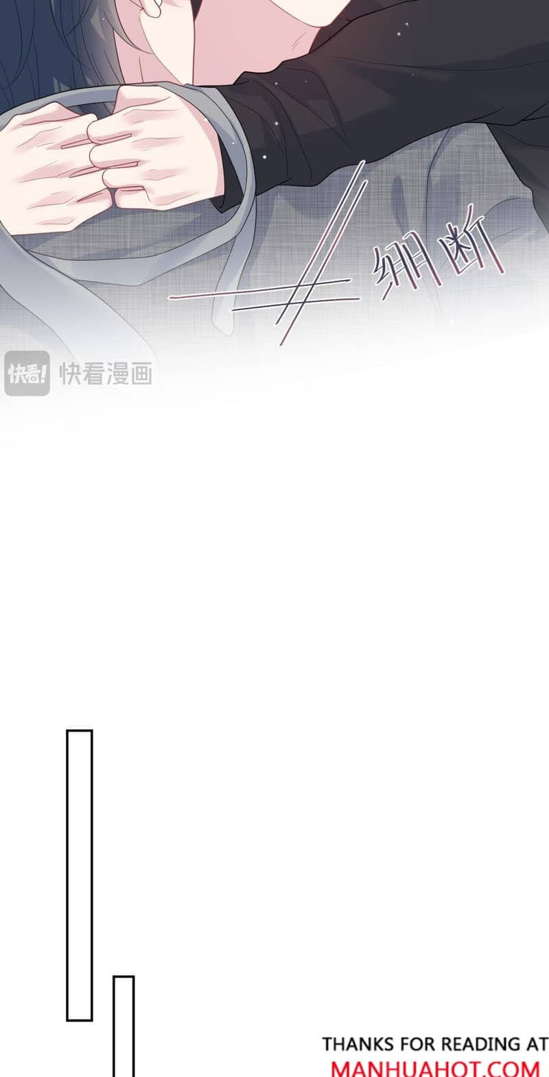 Brilliantly Beautiful White Lotus Teaching Online Chapter 462 page 12 - 