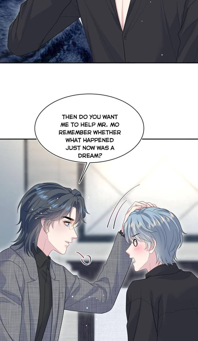 Brilliantly Beautiful White Lotus Teaching Online Chapter 462 page 17 - 