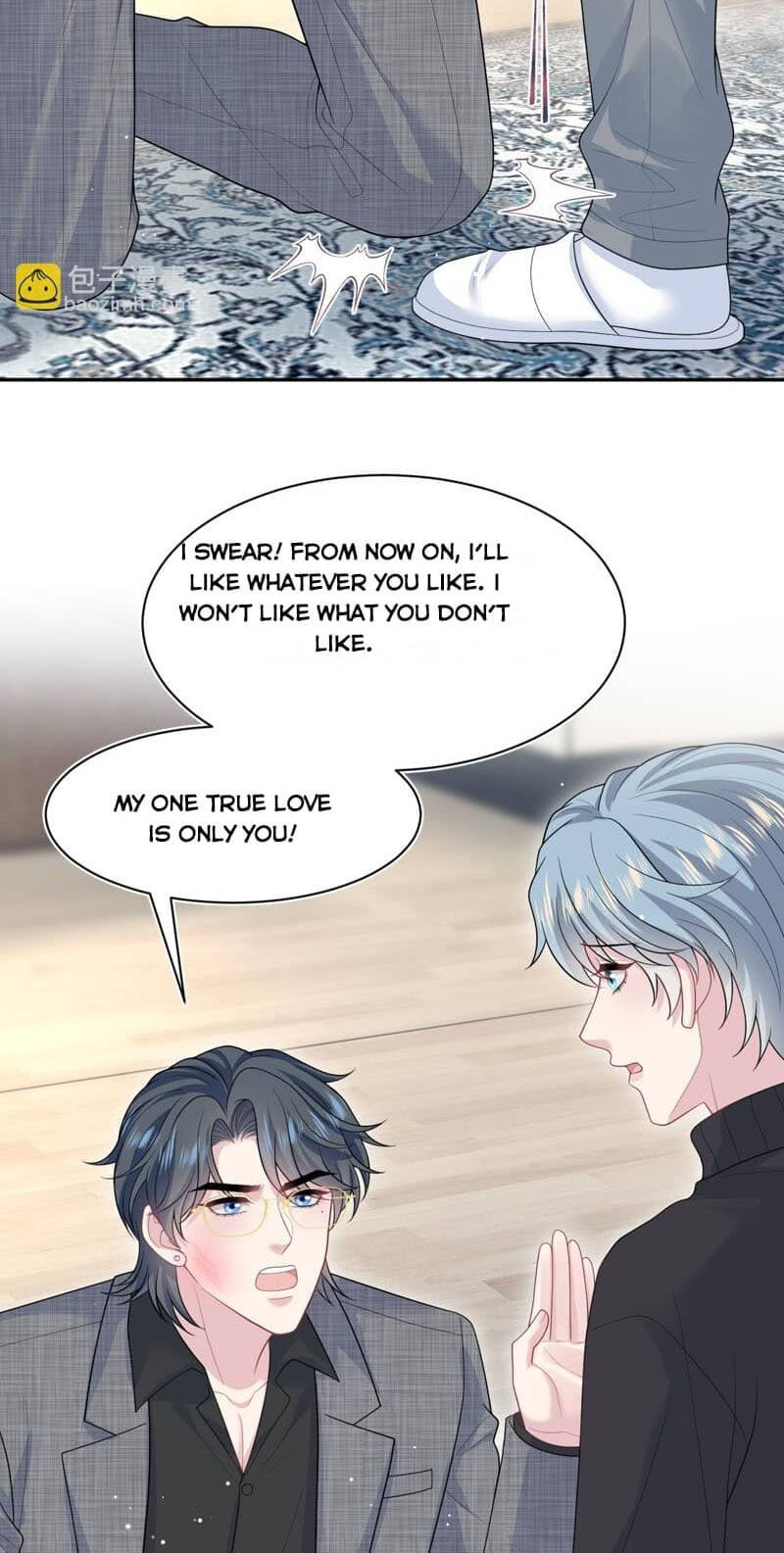 Brilliantly Beautiful White Lotus Teaching Online Chapter 462 page 39 - 