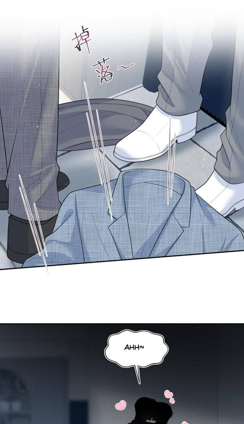 Brilliantly Beautiful White Lotus Teaching Online Chapter 463 page 18 - 