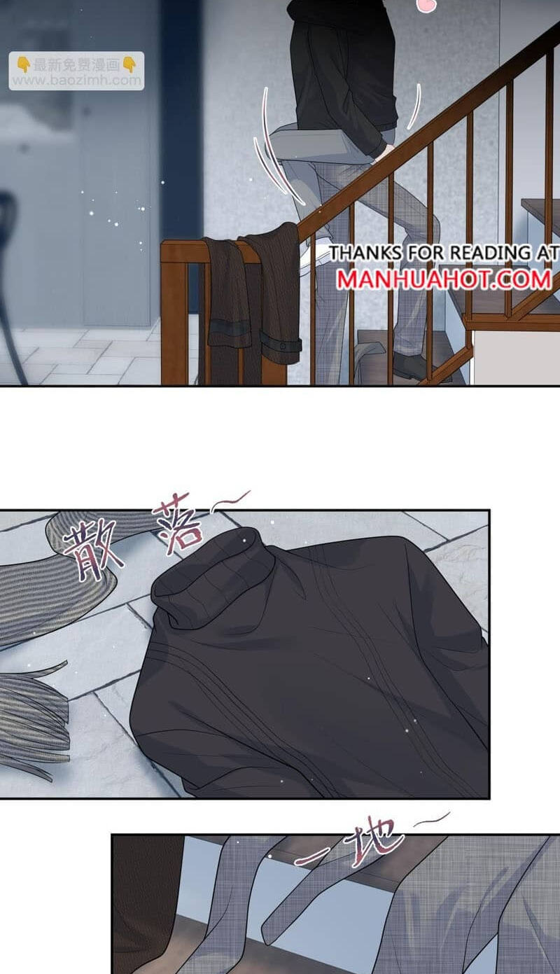 Brilliantly Beautiful White Lotus Teaching Online Chapter 463 page 19 - 