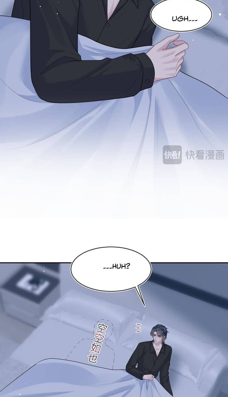 Brilliantly Beautiful White Lotus Teaching Online Chapter 463 page 21 - 