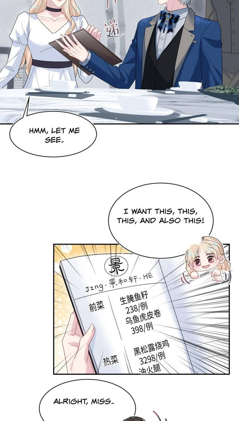 Brilliantly Beautiful White Lotus Teaching Online Chapter 466 page 12 - 