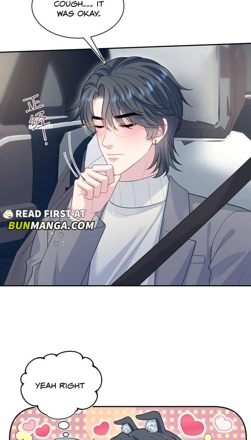 Brilliantly Beautiful White Lotus Teaching Online Chapter 467 page 17 - 