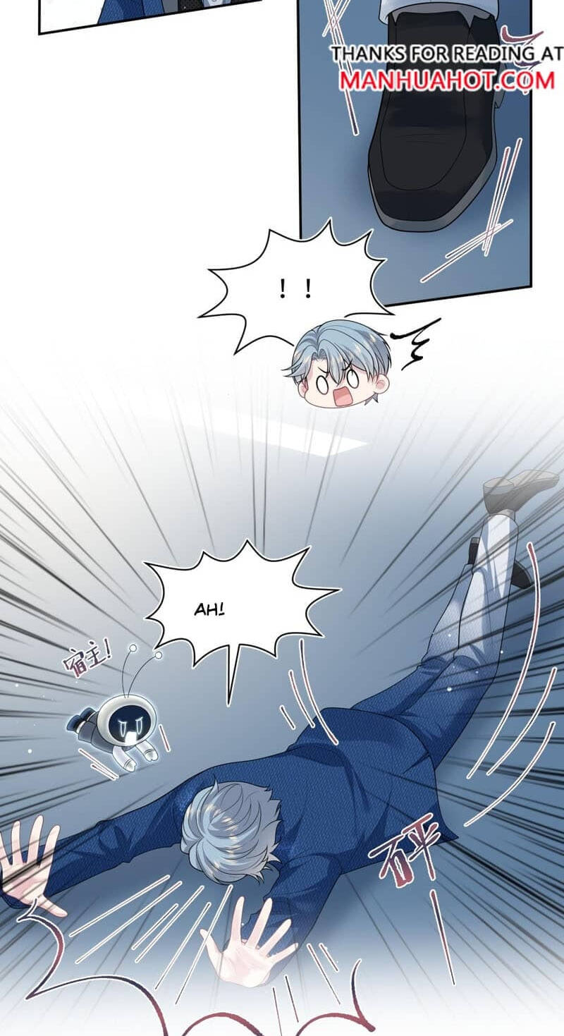 Brilliantly Beautiful White Lotus Teaching Online Chapter 467 page 3 - 