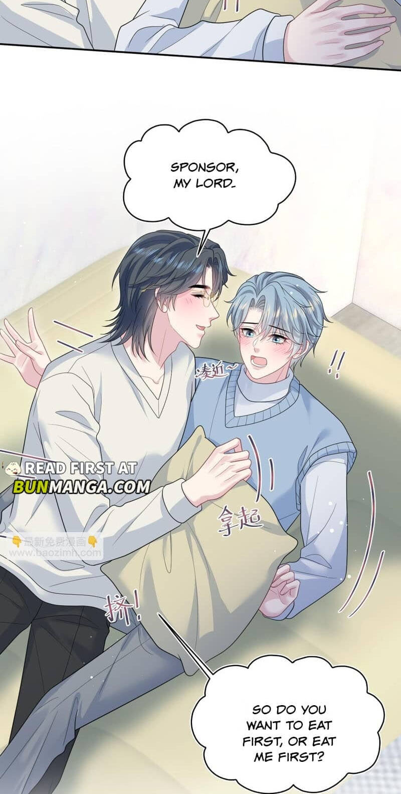 Brilliantly Beautiful White Lotus Teaching Online Chapter 467 page 24 - 