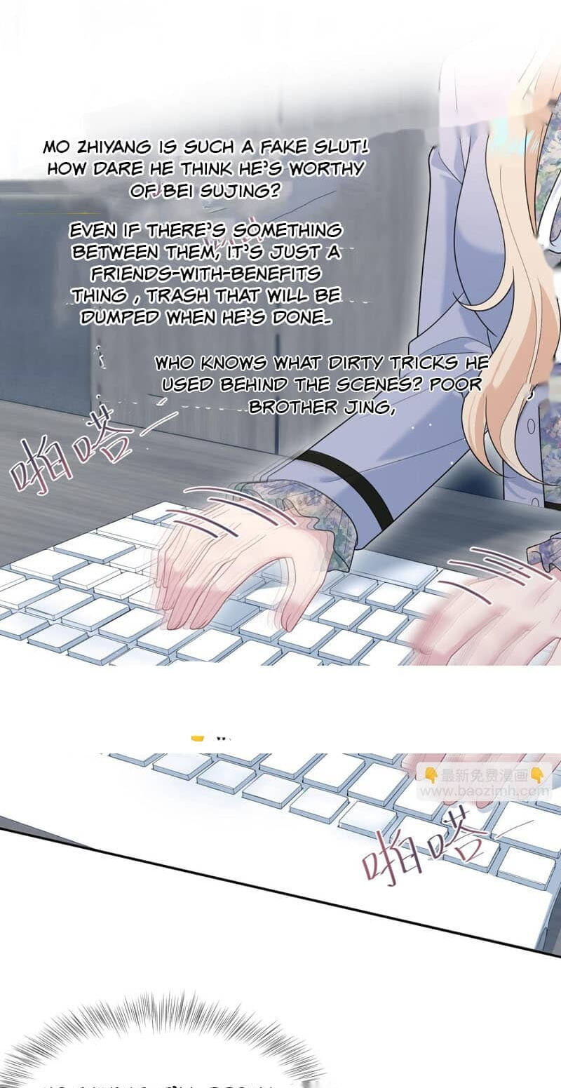 Brilliantly Beautiful White Lotus Teaching Online Chapter 469 page 21 - 