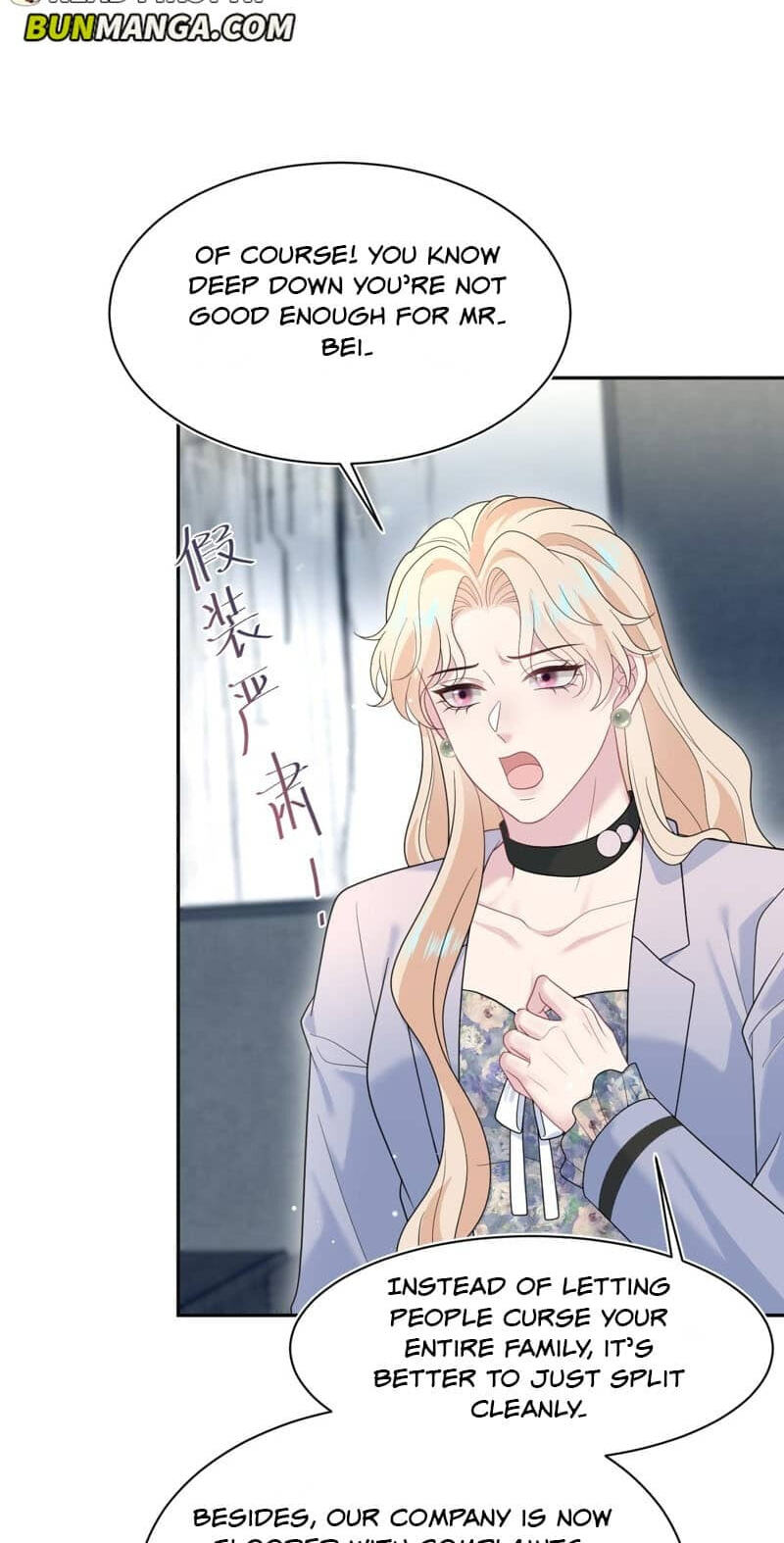 Brilliantly Beautiful White Lotus Teaching Online Chapter 469 page 29 - 