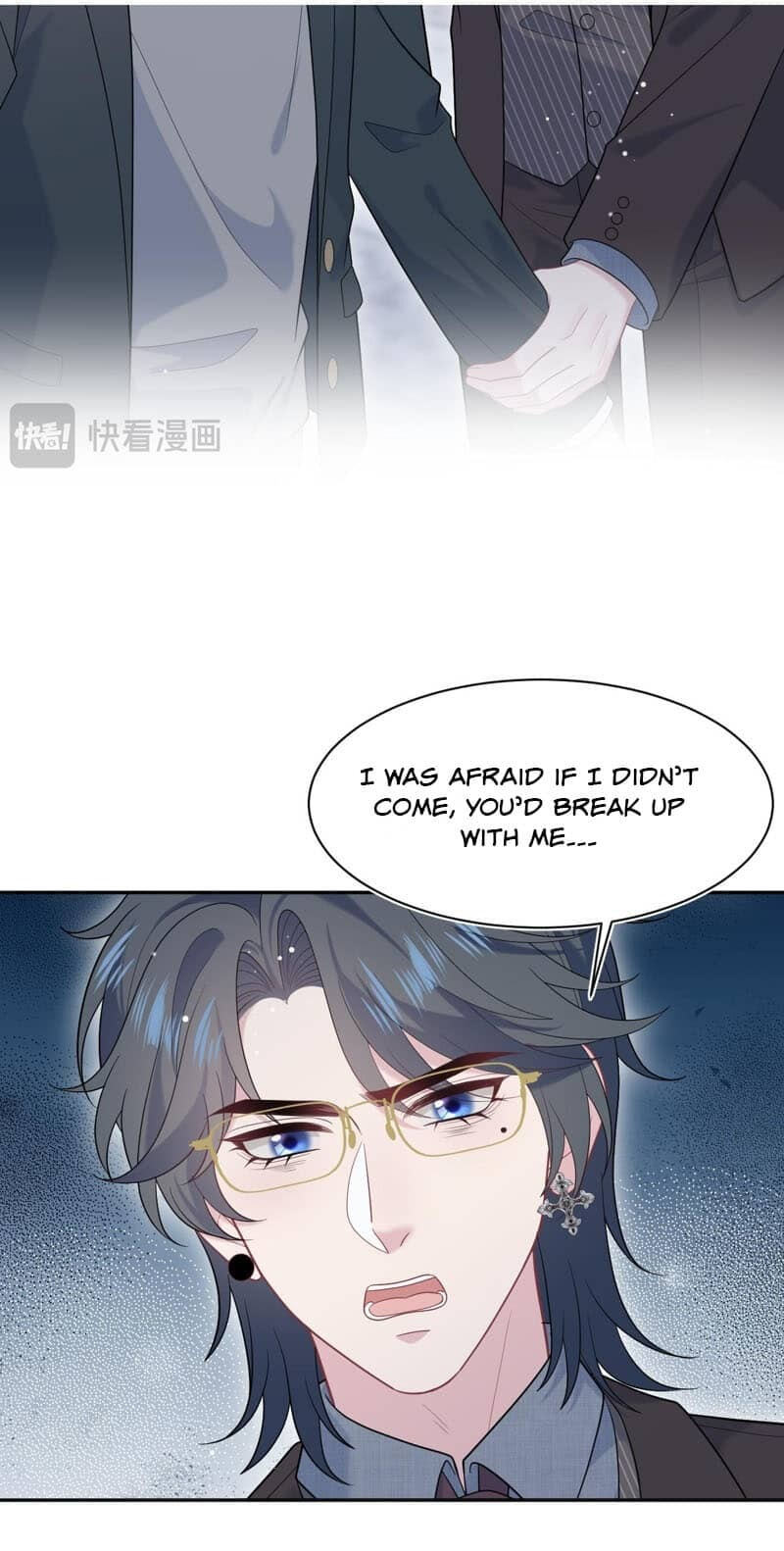 Brilliantly Beautiful White Lotus Teaching Online Chapter 469 page 38 - 