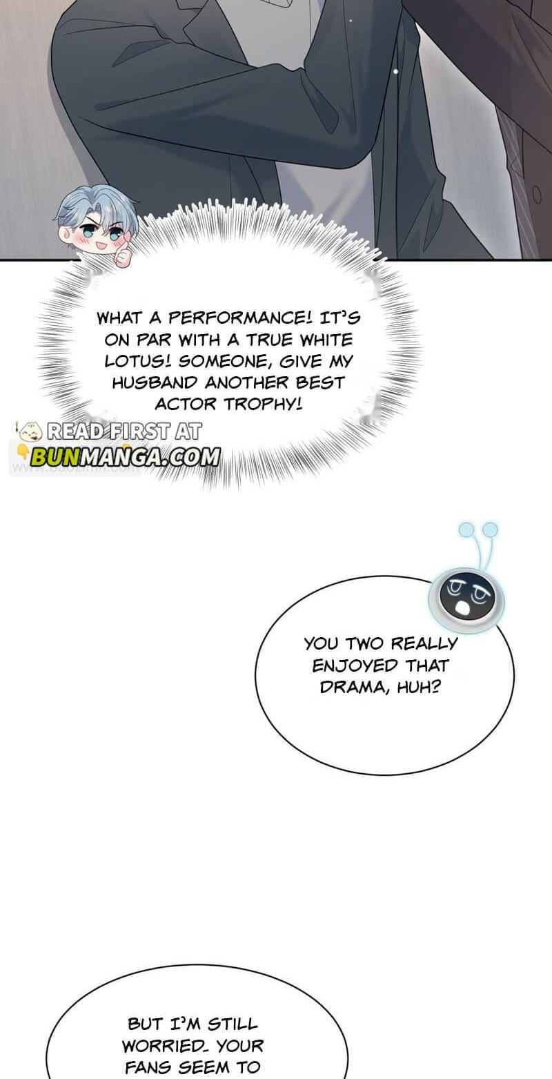 Brilliantly Beautiful White Lotus Teaching Online Chapter 470 page 19 - 
