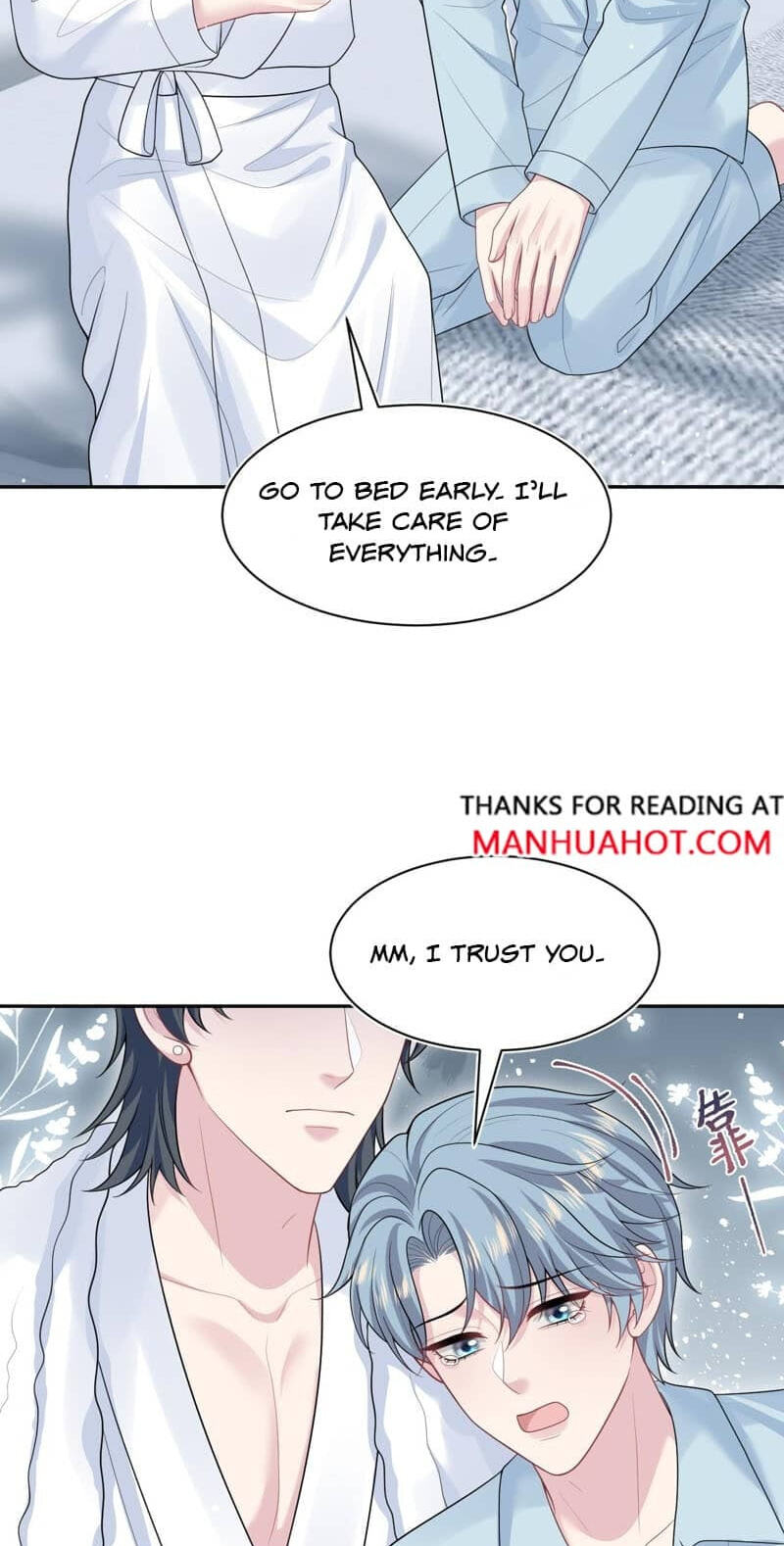 Brilliantly Beautiful White Lotus Teaching Online Chapter 471 page 16 - 