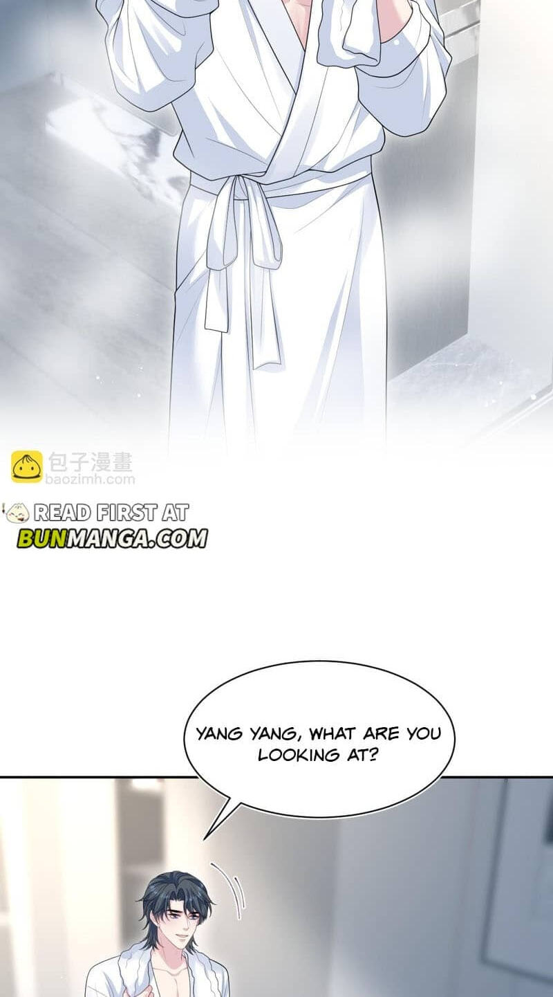 Brilliantly Beautiful White Lotus Teaching Online Chapter 471 page 7 - 