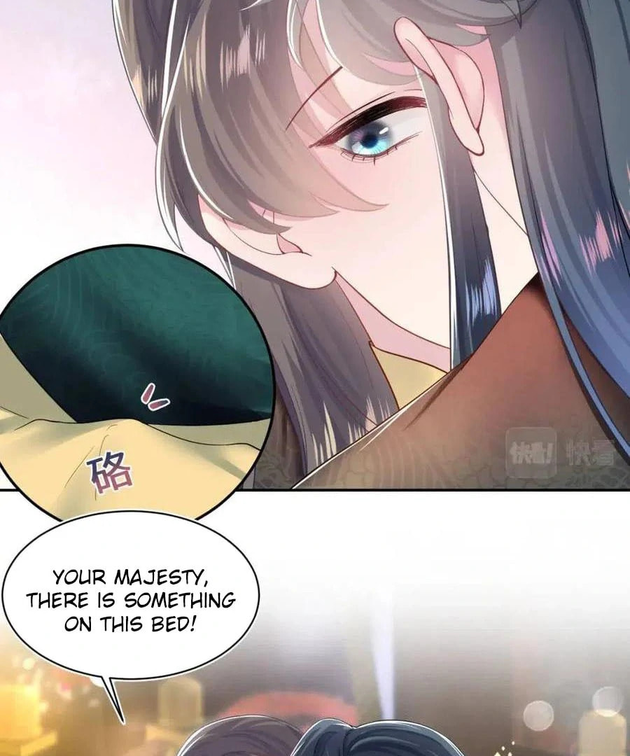 Brilliantly Beautiful White Lotus Teaching Online Chapter 65 page 2 - 