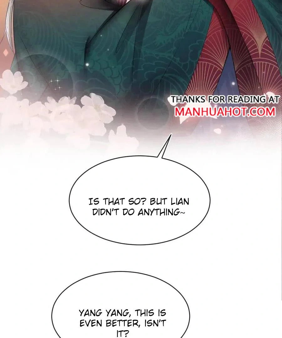 Brilliantly Beautiful White Lotus Teaching Online Chapter 65 page 14 - 