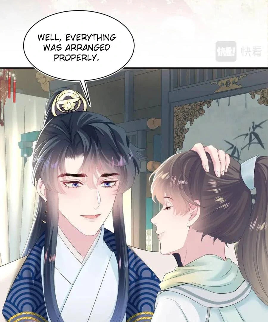 Brilliantly Beautiful White Lotus Teaching Online Chapter 65 page 19 - 