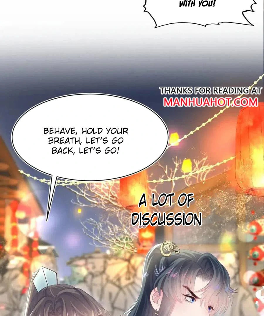 Brilliantly Beautiful White Lotus Teaching Online Chapter 65 page 45 - 