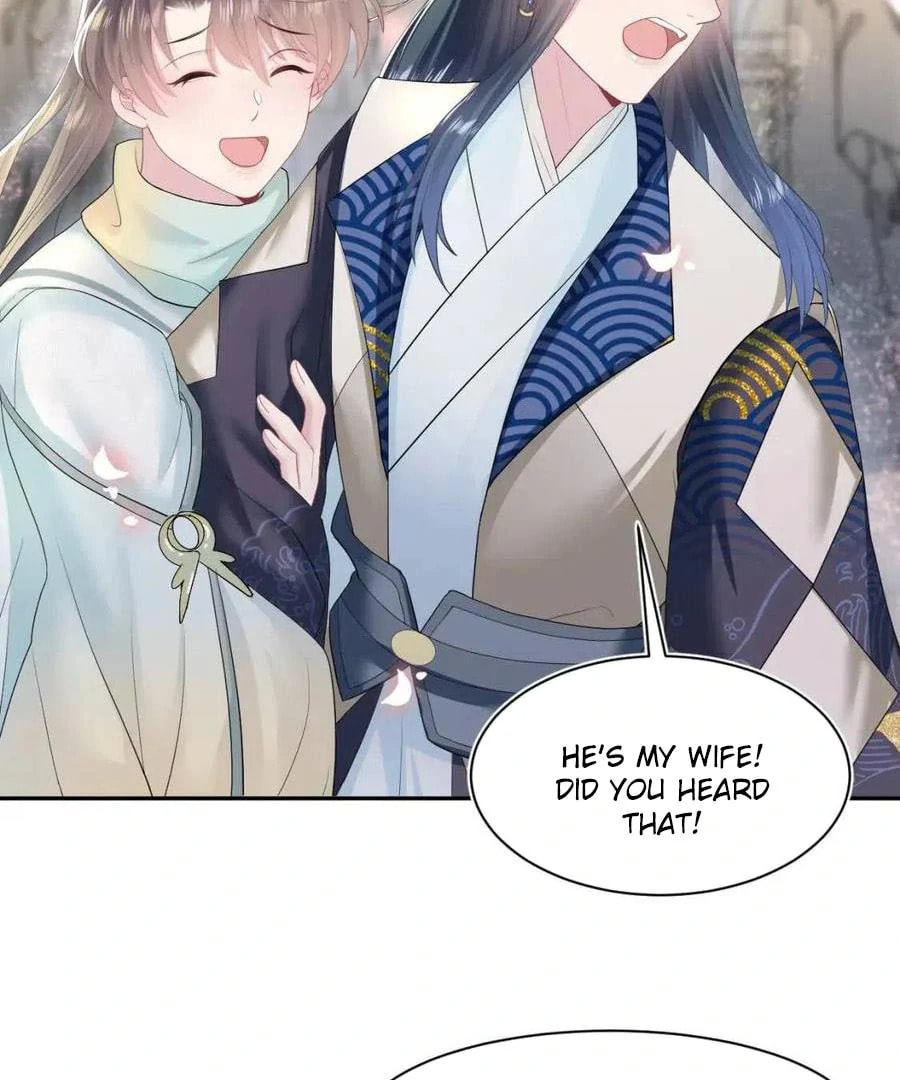 Brilliantly Beautiful White Lotus Teaching Online Chapter 65 page 46 - 