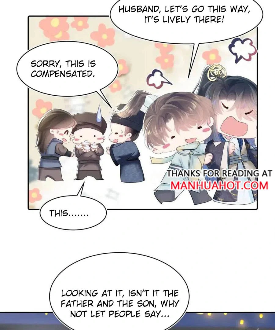 Brilliantly Beautiful White Lotus Teaching Online Chapter 65 page 47 - 