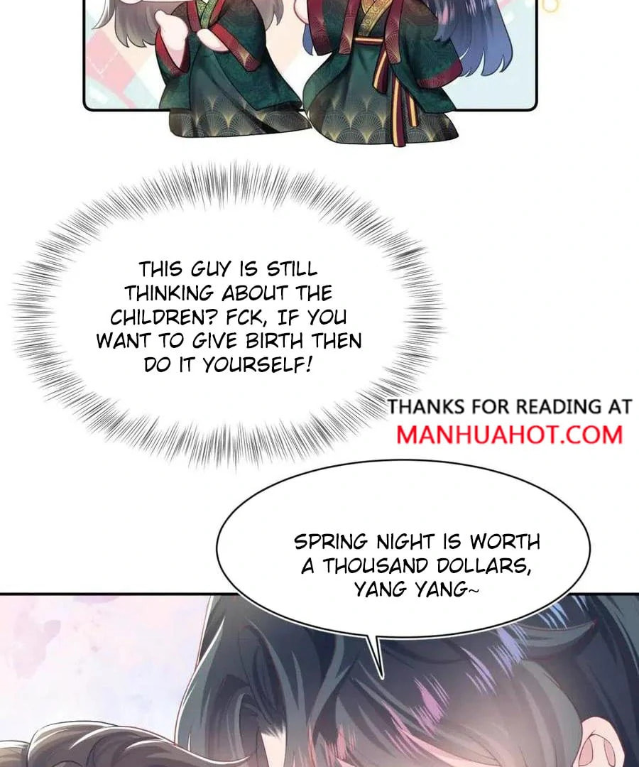 Brilliantly Beautiful White Lotus Teaching Online Chapter 65 page 6 - 