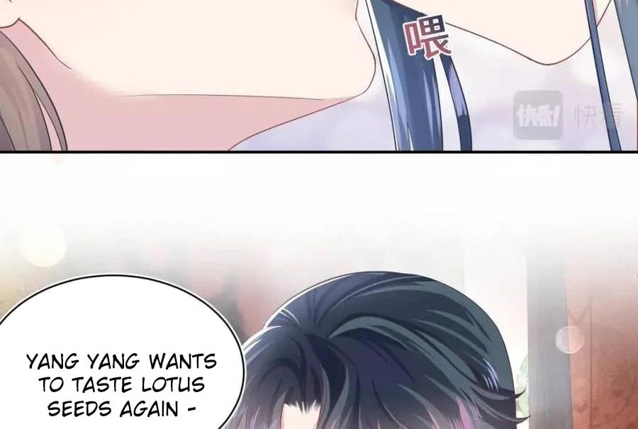 Brilliantly Beautiful White Lotus Teaching Online Chapter 65 page 10 - 