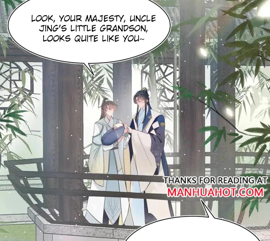 Brilliantly Beautiful White Lotus Teaching Online Chapter 66 page 12 - 