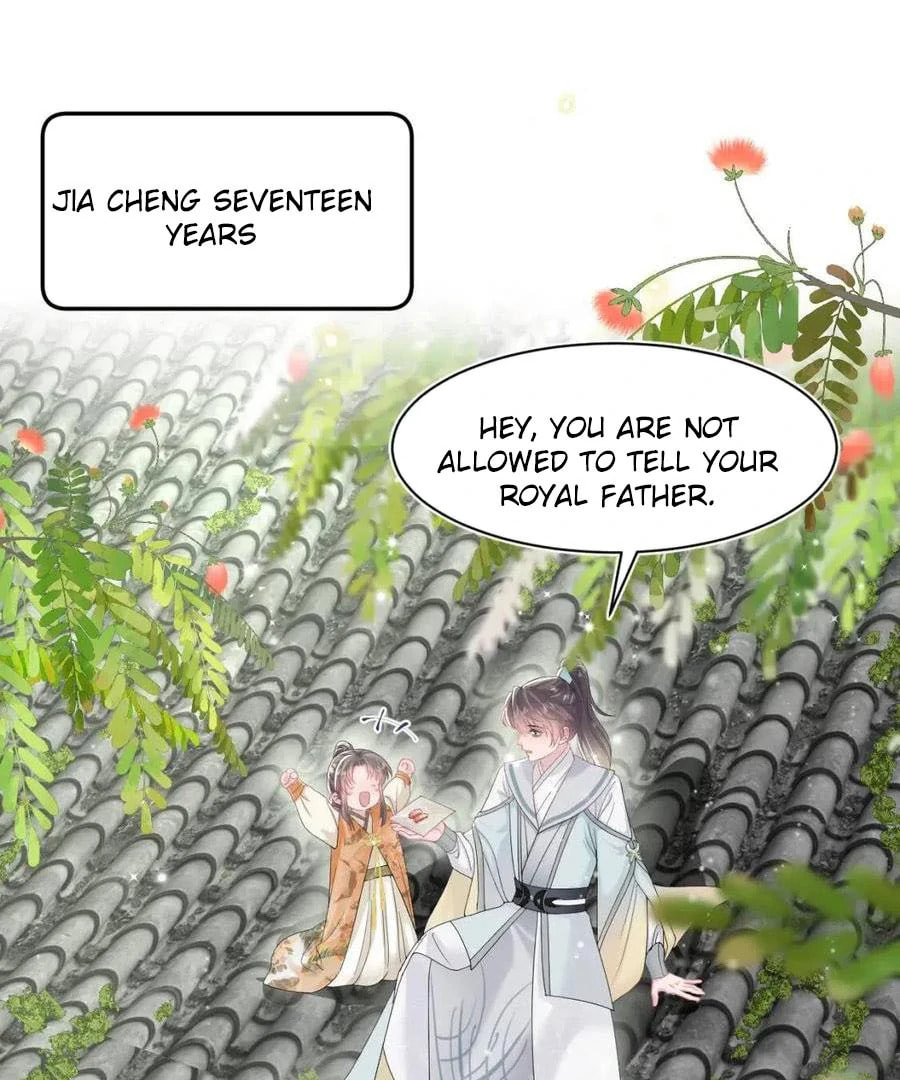 Brilliantly Beautiful White Lotus Teaching Online Chapter 66 page 14 - 
