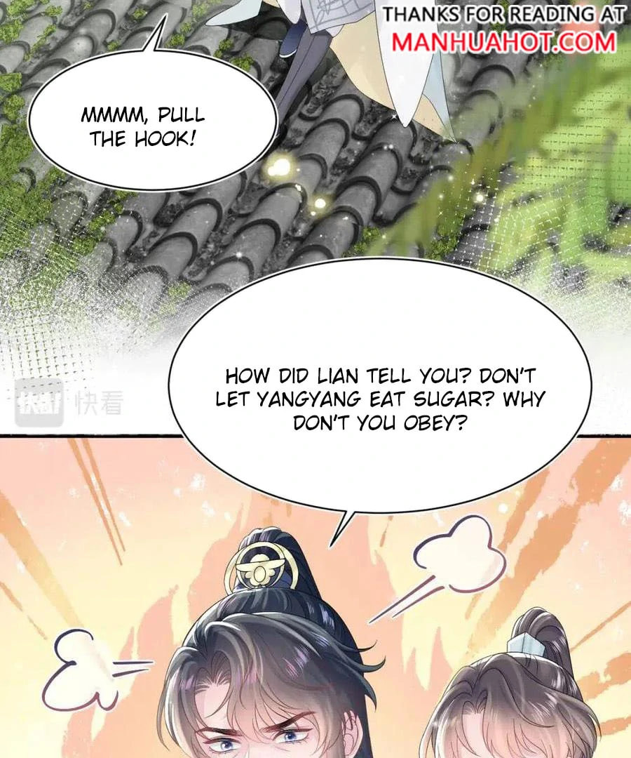 Brilliantly Beautiful White Lotus Teaching Online Chapter 66 page 15 - 
